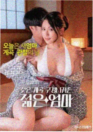 星空影视 喜剧搞笑片